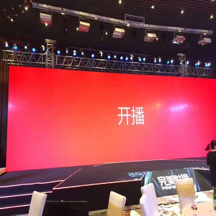 肃南P1.8室内全彩显示屏