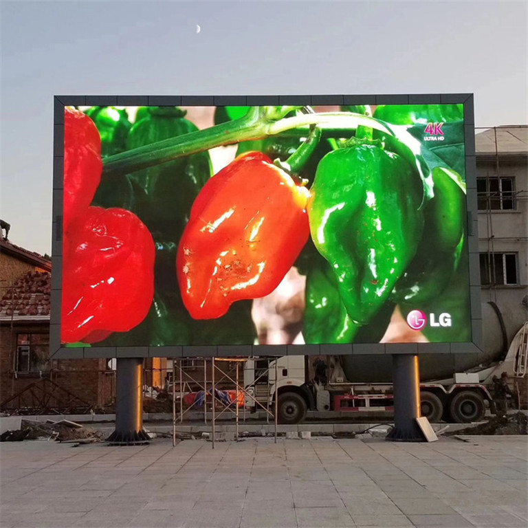 肃南户外P5LED显示屏